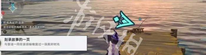 崩坏星穹铁道,终将再起的涟漪任务攻略,星穹铁道