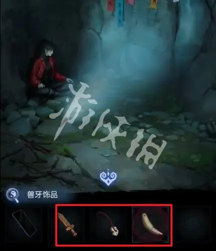 纸嫁衣8,千子树第4章全谜题解法图文攻略汇总