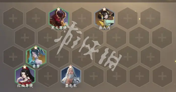 逆水寒手游,逆水侠棋5辅阵容搭配推荐