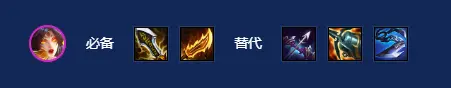 金铲铲之战,巨龙之巢恭喜发财佐伊开局阵容推荐