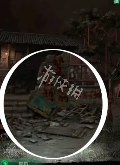 纸嫁衣8,第五人格彩蛋汇总,第五人格