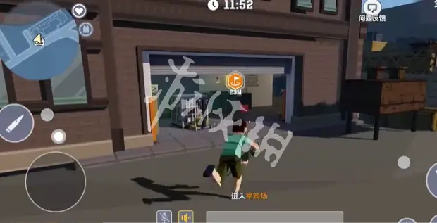 五星好市民,缉蛋风云保险箱位置大全