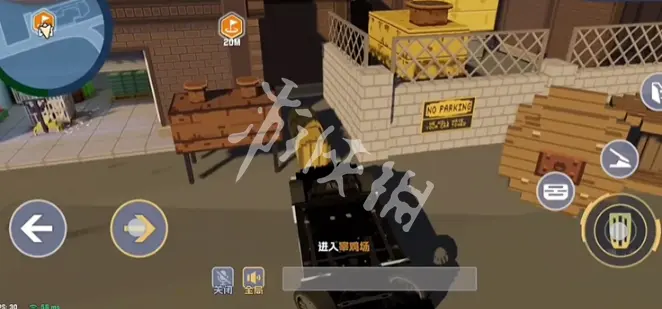 五星好市民,翻车开车技巧