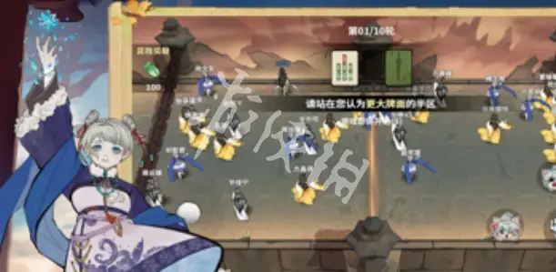 御剑封魔,最强职业选择推荐