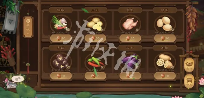 三国杀,黄焖鸡食材配方,三国杀