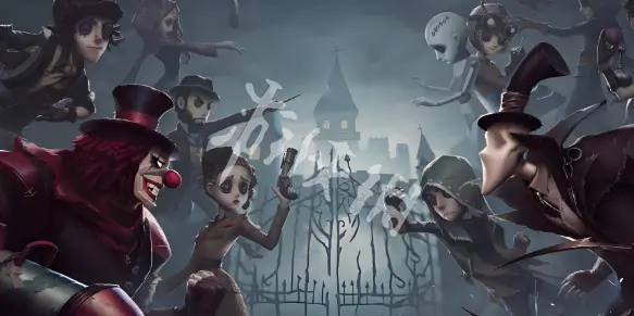 第五人格,电脑版下载安装教程,第五人格