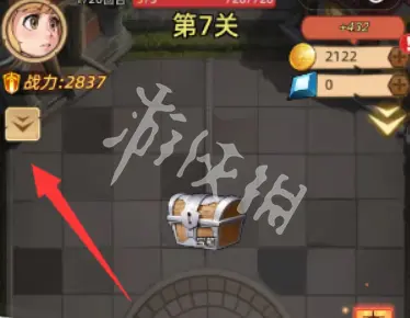 众神之役,兑换码大全