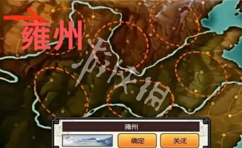 亡灵杀手夏侯惇,副将搜索位置