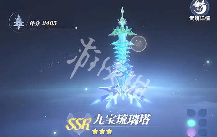 斗罗大陆猎魂世界,攻略大全