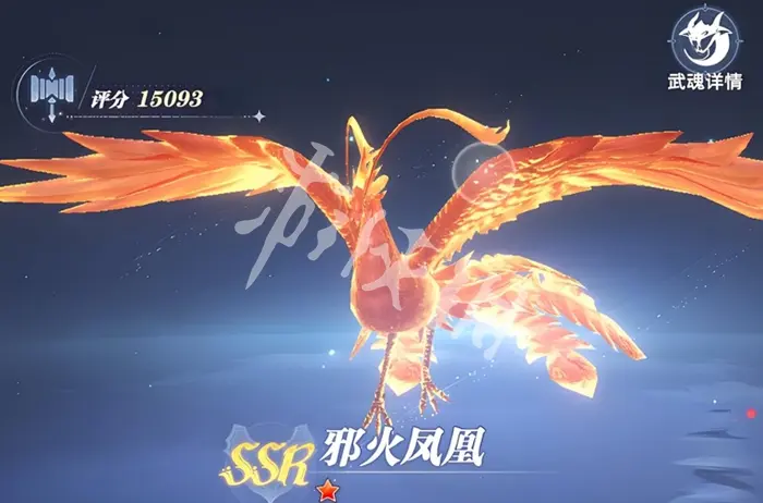 斗罗大陆猎魂世界,攻略大全