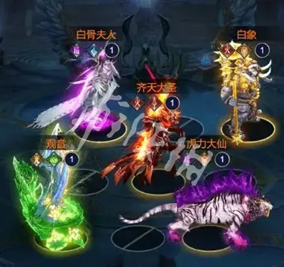 西游七十二变,最强阵型