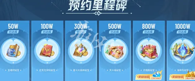 斗罗大陆猎魂世界,官网入口