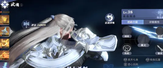 斗罗大陆猎魂世界,攻略大全