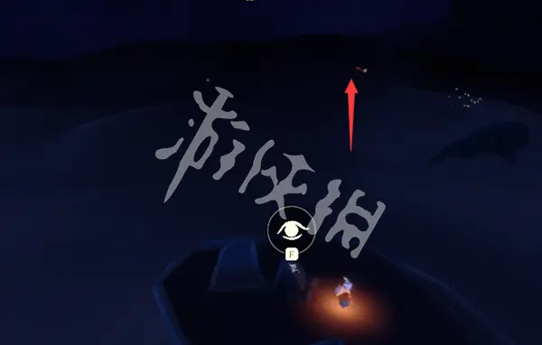 光遇,捣蛋鬼先祖位置一览,光遇