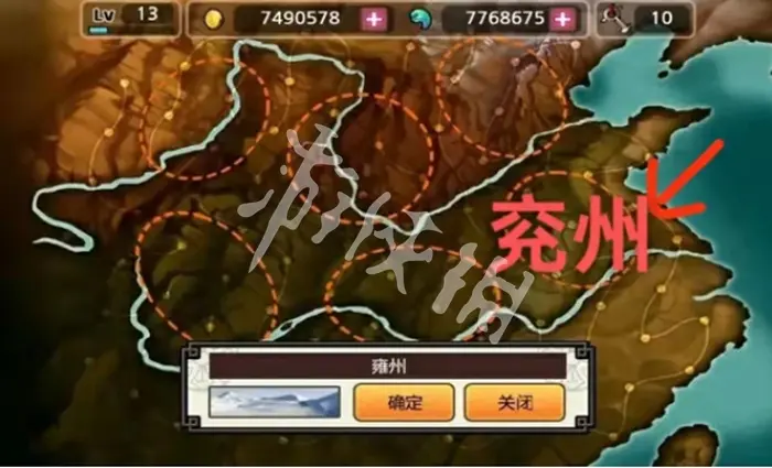亡灵杀手夏侯惇,5星副将在哪刷