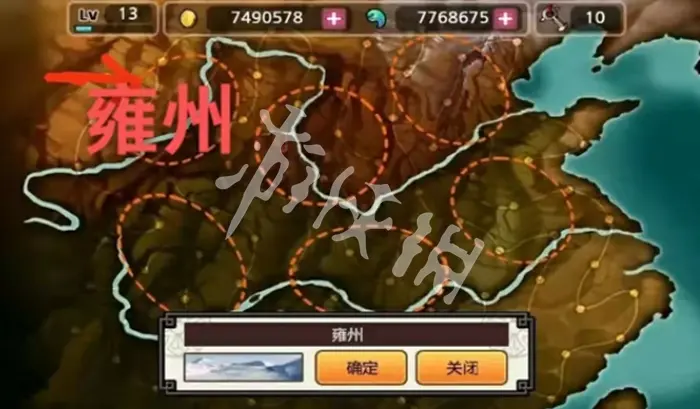 亡灵杀手夏侯惇,5星副将在哪刷