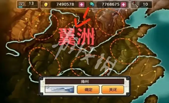 亡灵杀手夏侯惇,5星副将在哪刷