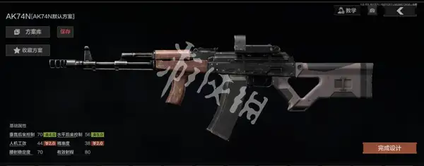 暗区突围,枪械强度排行,暗区突围
