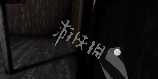 恐怖奶奶,攻略