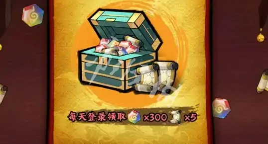 火影忍者木叶高手,氪金攻略,火影忍者