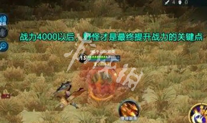 王者荣耀,边境突围快速刷战力技巧,王者荣耀