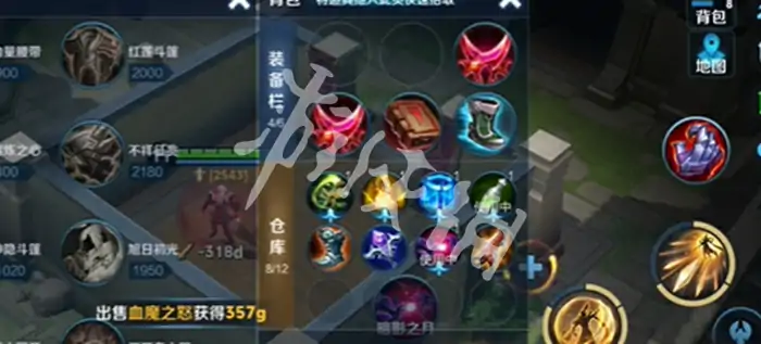 王者荣耀,边境突围卡装备方法,王者荣耀