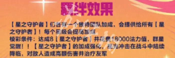 金铲铲之战,s15彩蛋大全,金铲铲之战