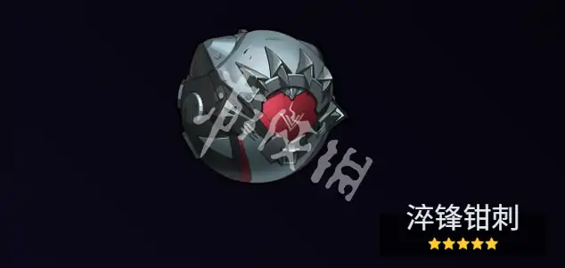 绝区零,爱丽丝最佳音擎武器推荐排行,绝区零