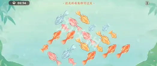 桃源深处有人家,迹行蜀川攻略大全