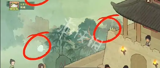 桃源深处有人家,迹行蜀川攻略大全