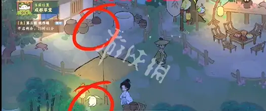 桃源深处有人家,迹行蜀川攻略大全