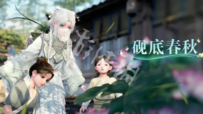 无限暖暖,1.8更新内容,无限暖暖