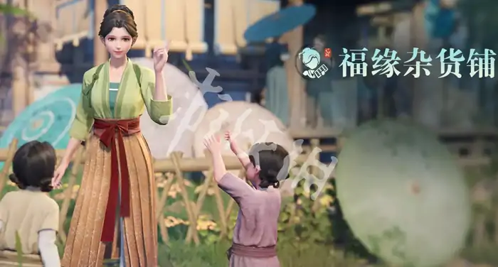 无限暖暖,1.8更新内容,无限暖暖