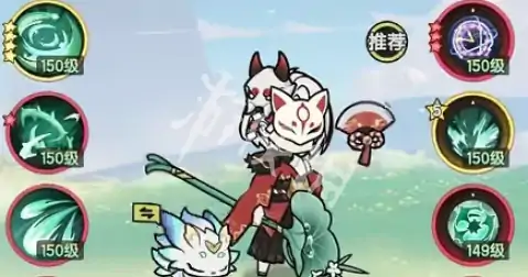 杖剑传说,4转术士技能搭配推荐
