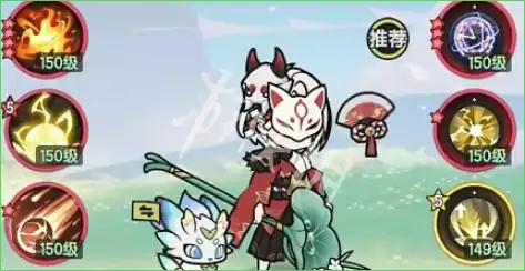 杖剑传说,4转术士技能搭配推荐