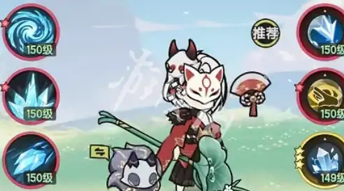 杖剑传说,4转术士技能搭配推荐