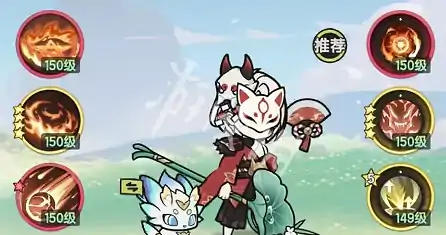 杖剑传说,4转术士技能搭配推荐