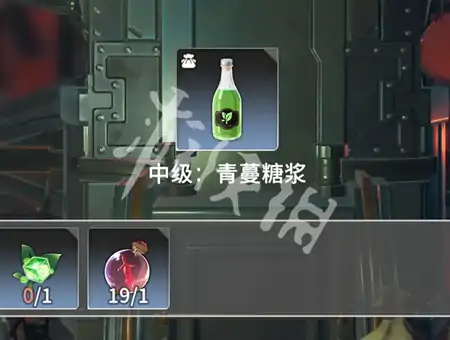 星痕共鸣,炼金利润最大化攻略