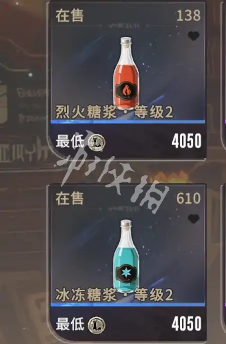 星痕共鸣,炼金利润最大化攻略