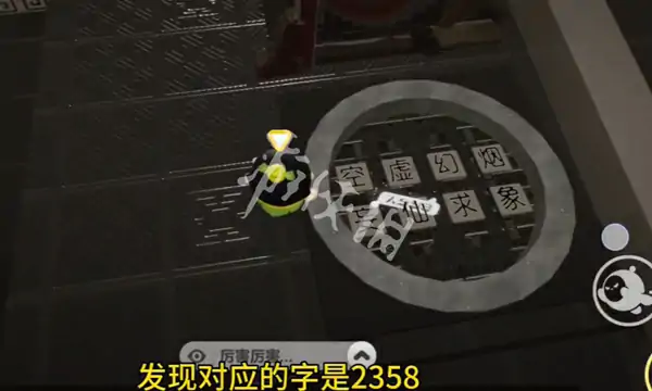 蛋仔派对,长生冢攻略大全,蛋仔派对