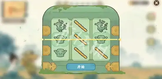 桃源深处有人家,迹行蜀川攻略大全