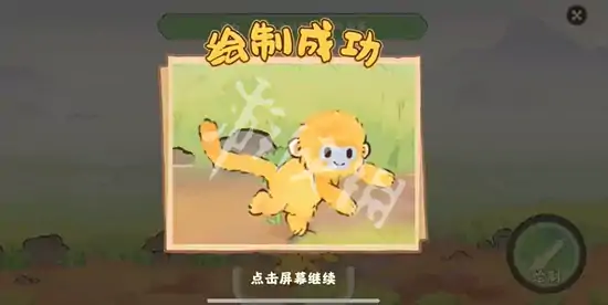桃源深处有人家,迹行蜀川第3天攻略