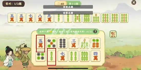 桃源深处有人家,迹行蜀川第3天攻略