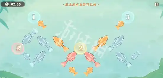 桃源深处有人家,迹行蜀川第4天攻略