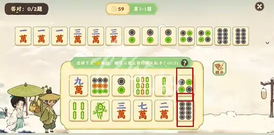 桃源深处有人家,迹行蜀川第4天攻略