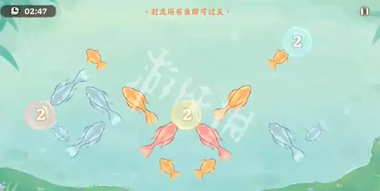 桃源深处有人家,迹行蜀川第4天攻略