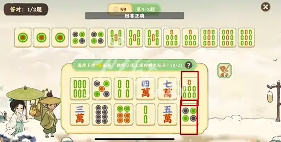 桃源深处有人家,迹行蜀川第4天攻略