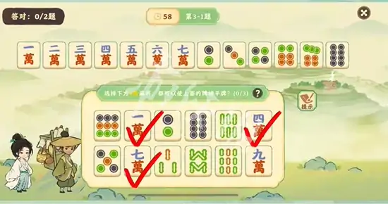 桃源深处有人家,迹行蜀川第5天攻略