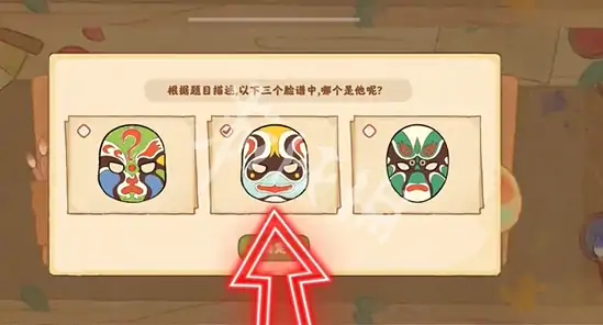 桃源深处有人家,迹行蜀川第5天攻略