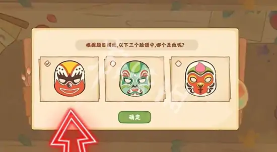 桃源深处有人家,迹行蜀川第5天攻略